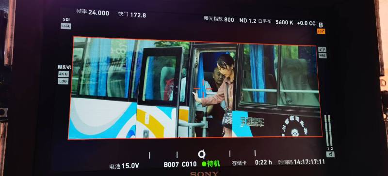 大邑县广告片制作：文旅项目专属，用故事化镜头讲好城市与景区魅力！